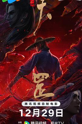 操一操摸一摸